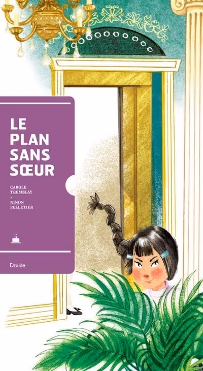 Le pan sans soeur
